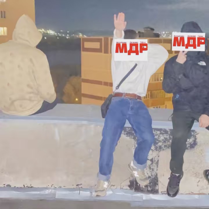 казанский куго g3 pro