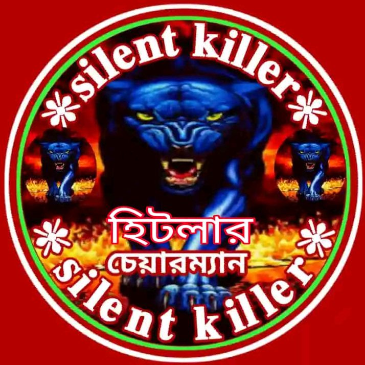 ??????? ????????????