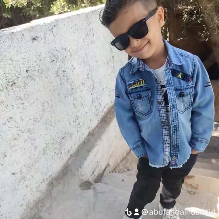 ابوفهد النعيمي