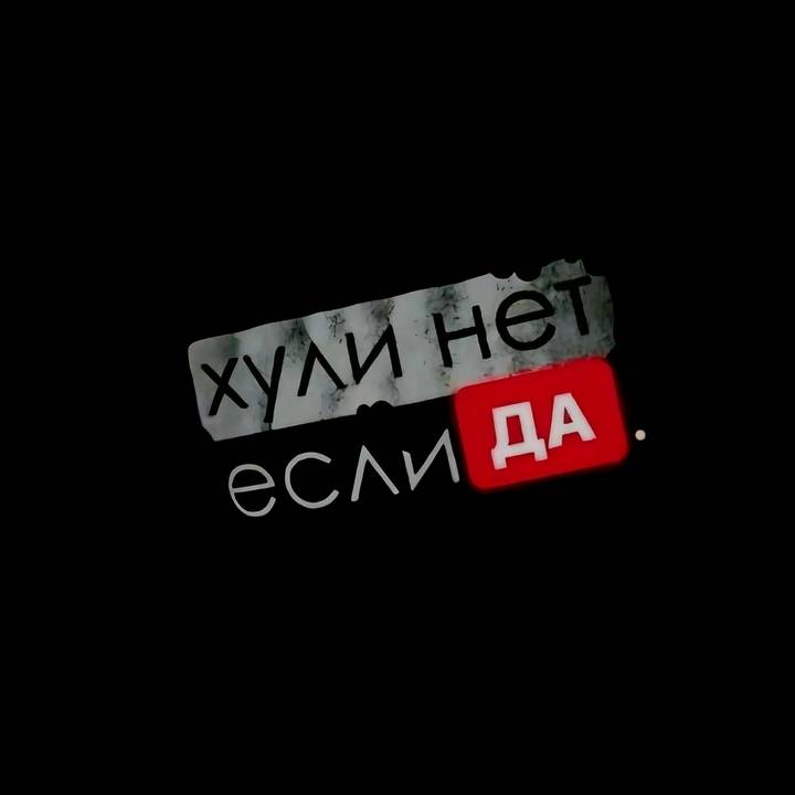 🗽®𝓶𝓪𝓴𝓼®🕌