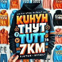 Купуй тут – 7Км