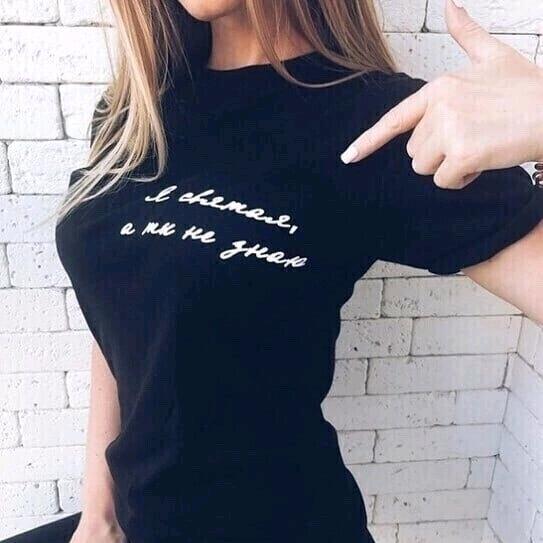 Ирина Яньшина