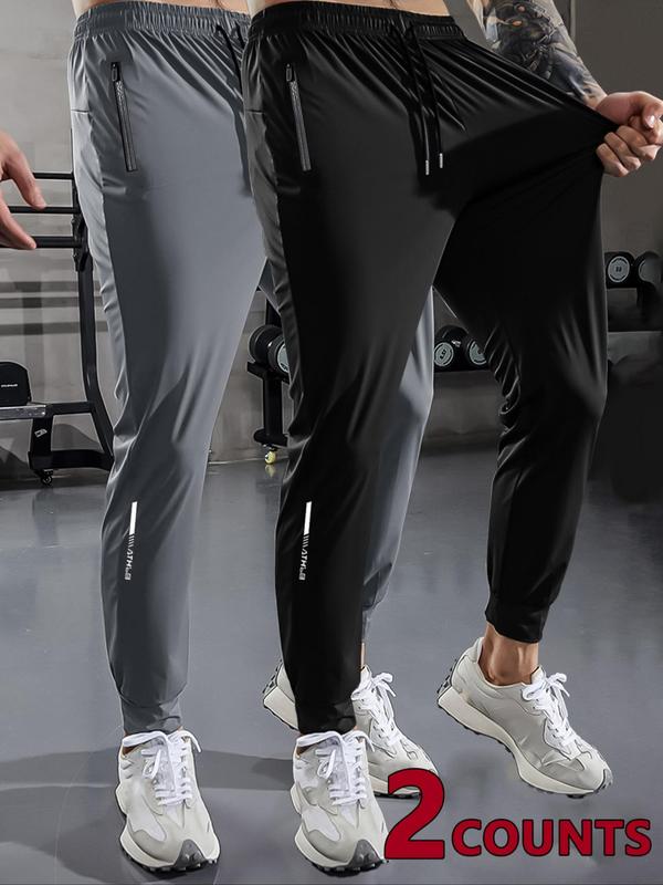 Men's Solid Pocket Drawstring Stretchable Jogger Pants, Zipper Pants for Outdoor Gym Workout Running, Pants for Men, Mens Bottoms for All Seasons, Relaxed Fit Pants, Casual Joggers, Streetwear Joggers, Athletic Comfy Joggers, Activewear