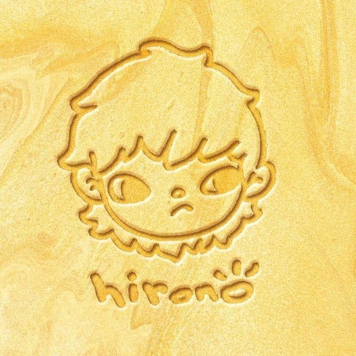 เอ็มเจ หนึ่งสาม