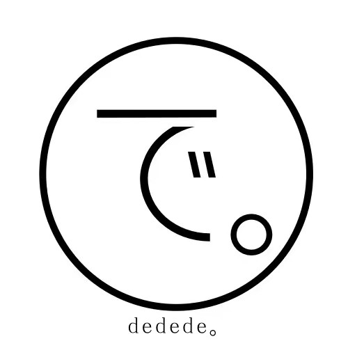 ででで。【編み物🧶】