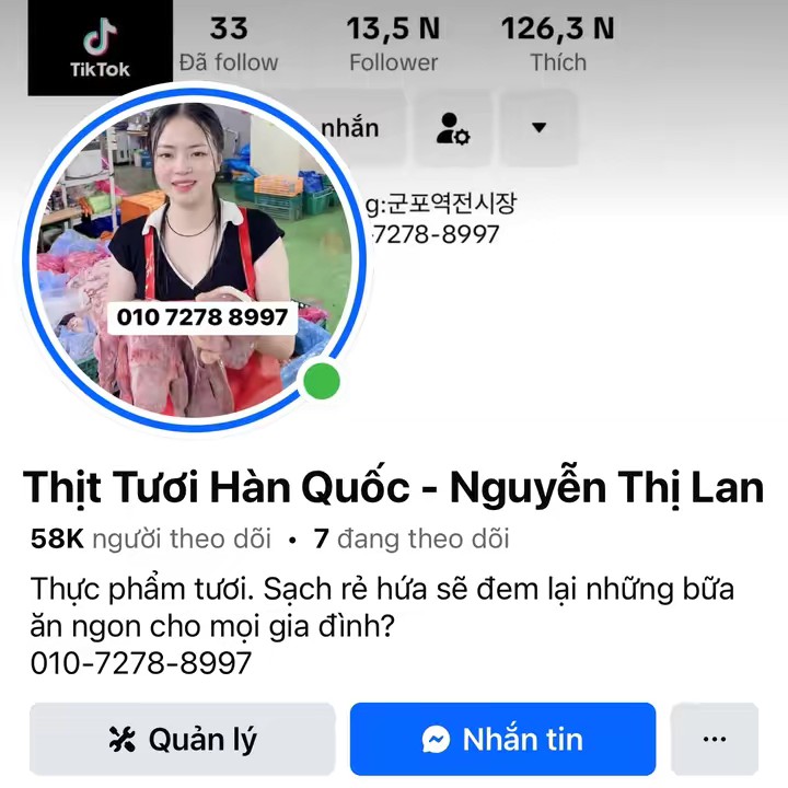 LAN LÒNG LỢN 🇻🇳🇰🇷