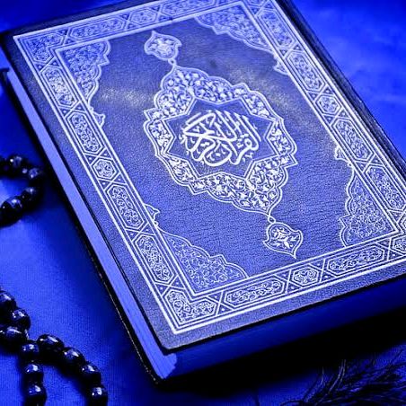 Islamic video official