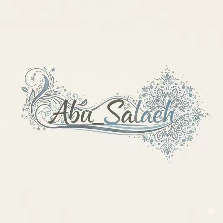 ตัวดำมาก‘(: