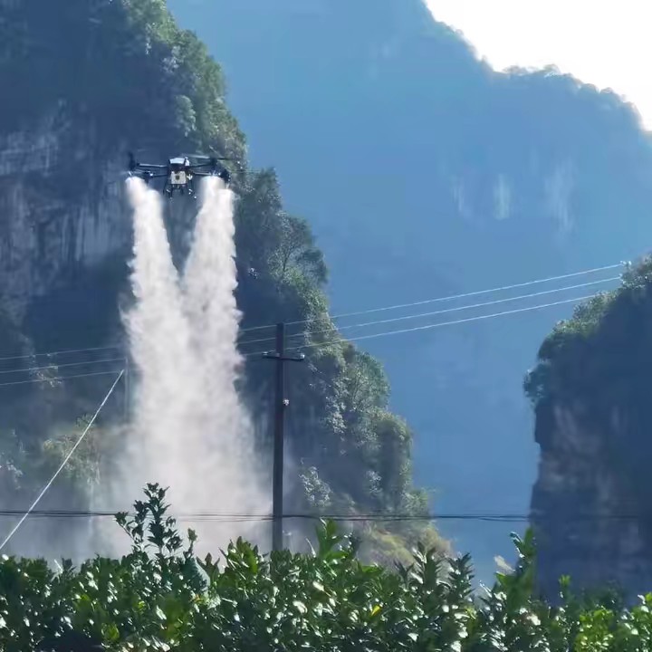 Đồng Công Máy Bay Phun Thuốc