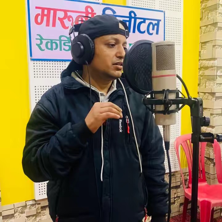 Chhabi Ghimire410