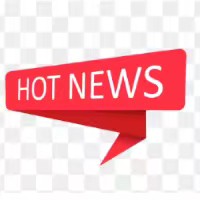 Hornstromp en Español