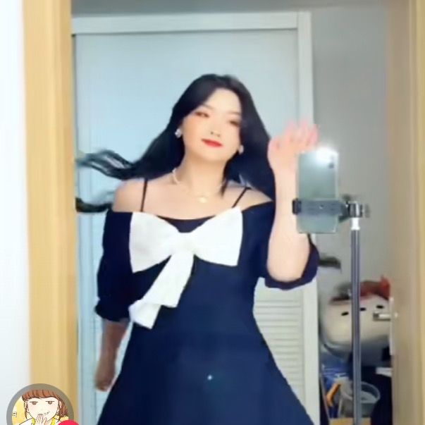 화염이 큰 여장