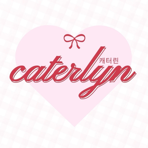 Caterlyn brand