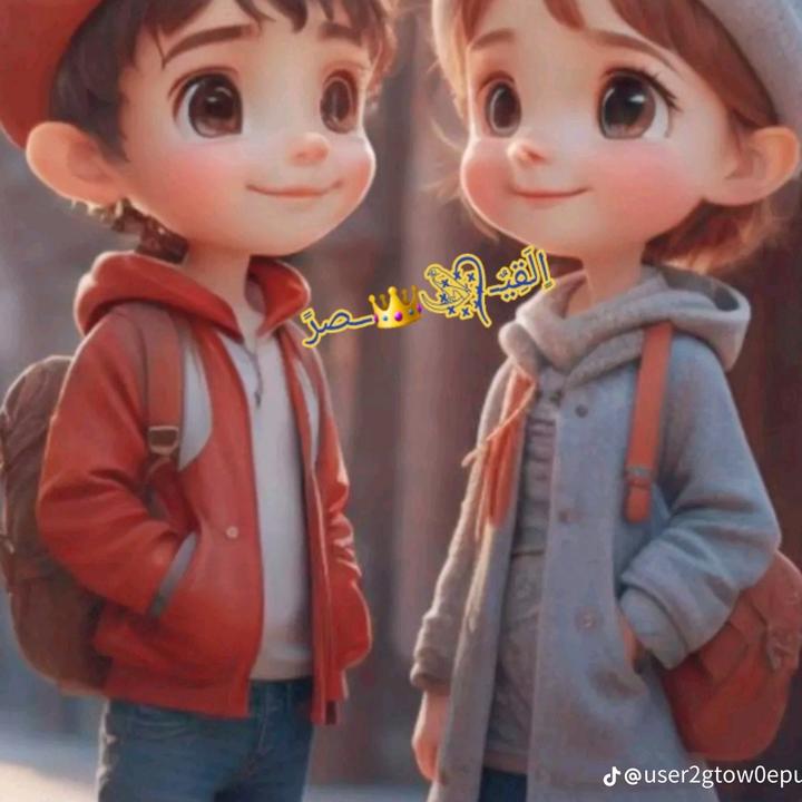 Our children appeal to you