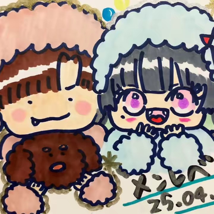 ちょこにぃ👩🏻‍🍳💋たいき深愛❤️‍🔥