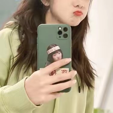 เจ๊พีคมาก