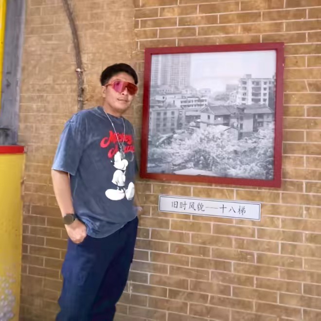 ผมชื่อ นัฐ 🥰🥰