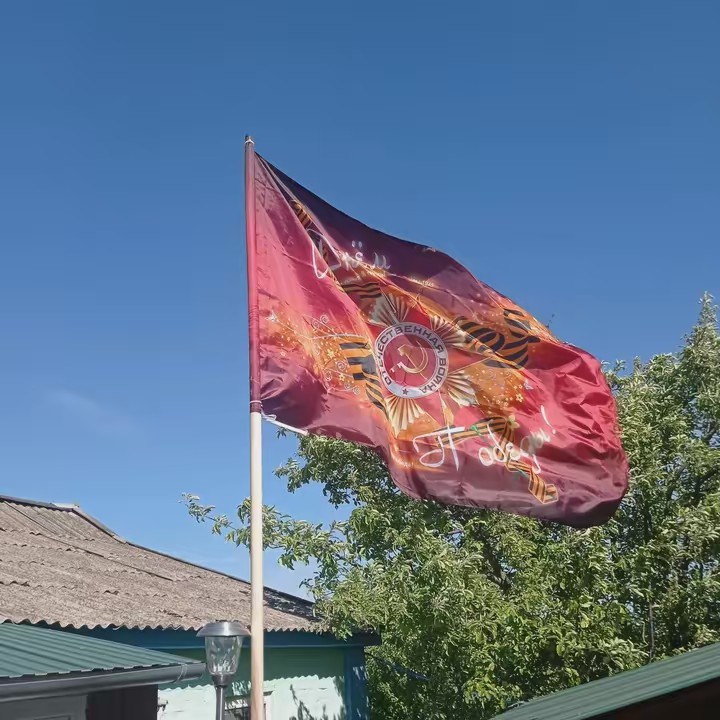 🇷🇺Серëга🇷🇺