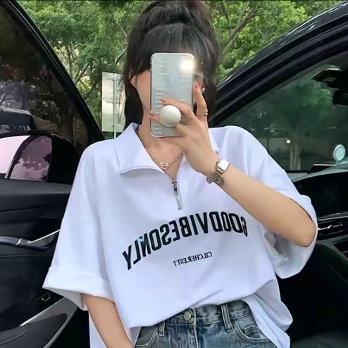 ขายถูกดีที่นี่