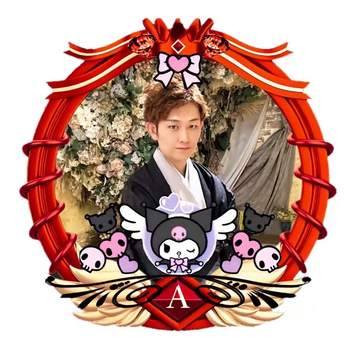 綾小路清隆💄💻高額サブスク始めました🎫