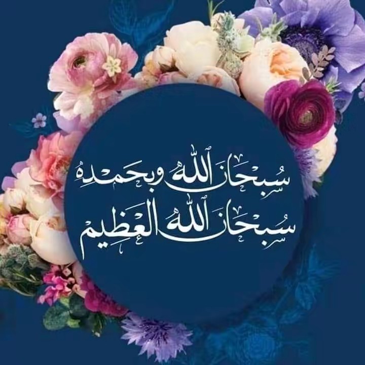 muslima queen👑🧕😍