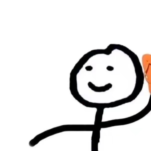 nö                         🪲