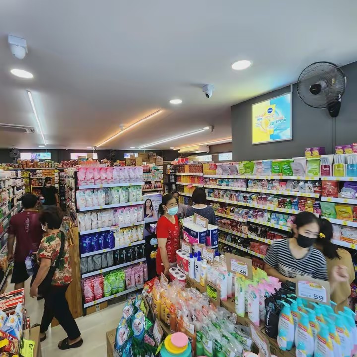 แตมขายถูก_โปรเด็ด_ราคาโดน