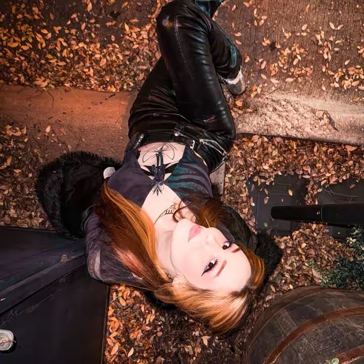 MEGAN