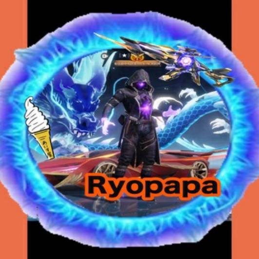 Ryopapa🍦