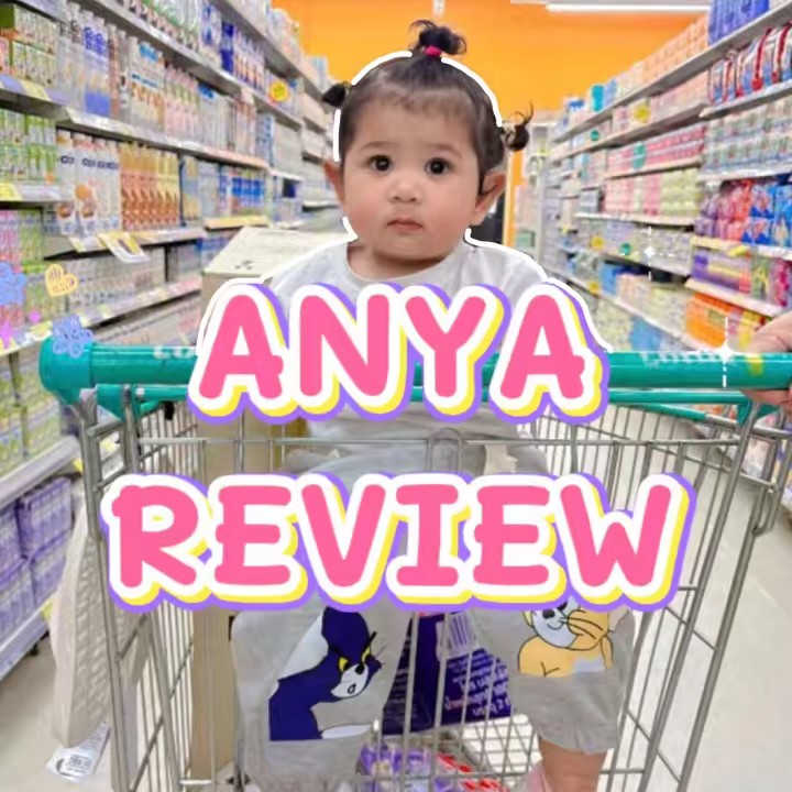 อัญญา กาเซยง