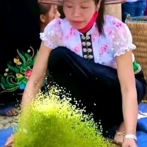 Lê Phương Săn Sale