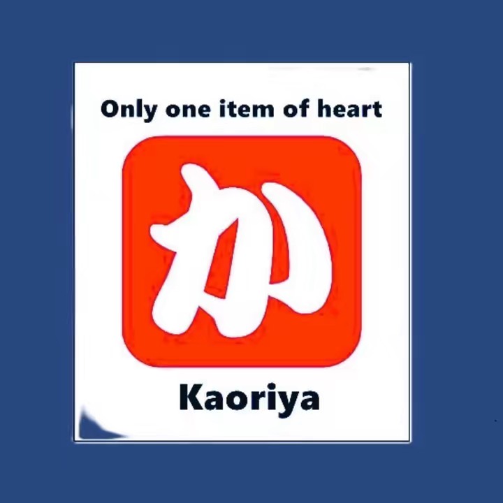 🦀誰かのかおり屋🦀🏍️🐻💰🐼🌽