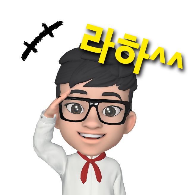 라봉형🇰🇷