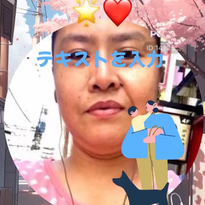 💎LEA…🌟❤️⏱️.