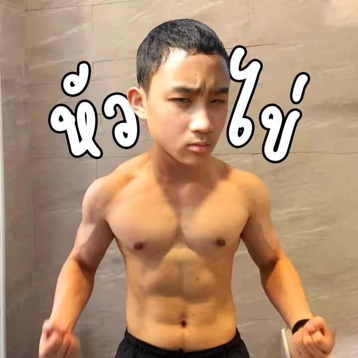 เฉินเสิ่นเจิ้น