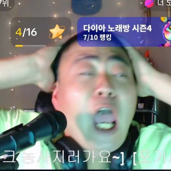 말코 𝓙𝓪𝓶𝓮𝓼🇰🇷