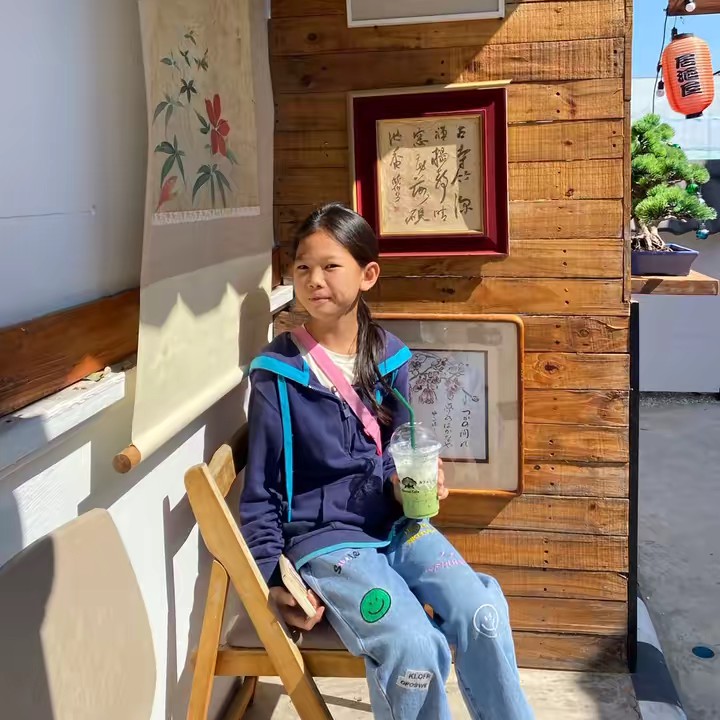 อันอันดิว่ะ💯🫣