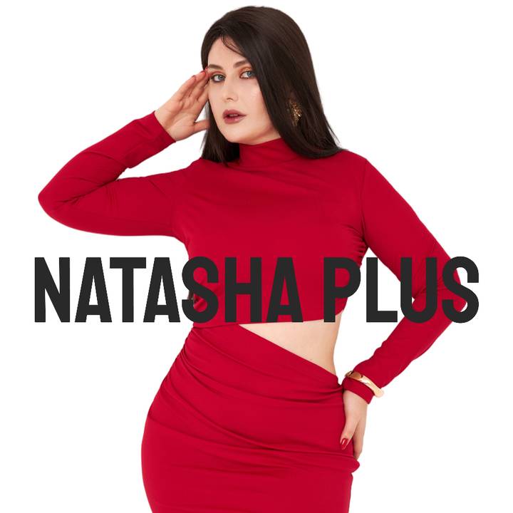 Наташа Плюс