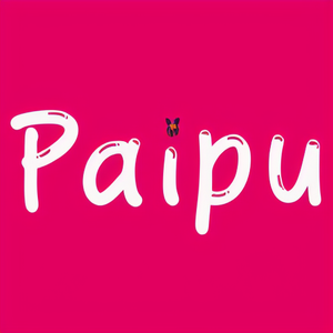 Paipu Factory