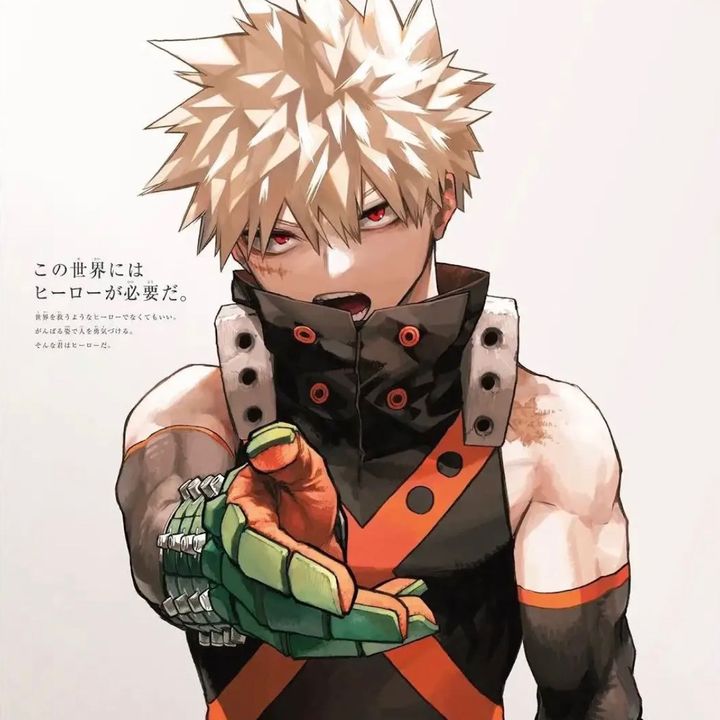 bakuhoe