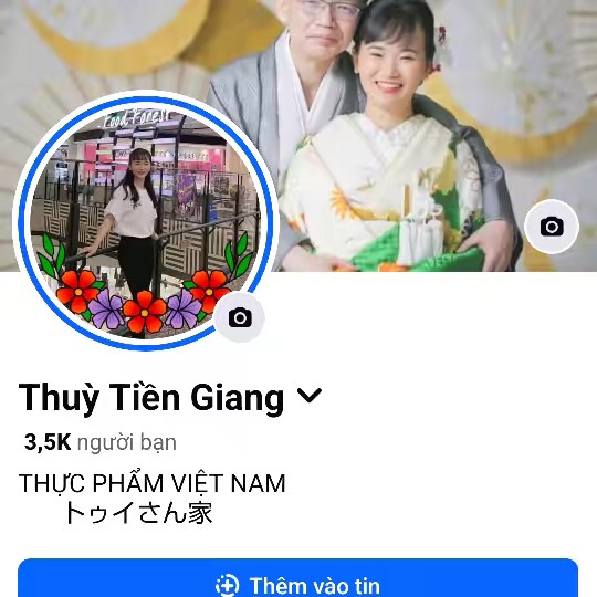 THÙY TIỀN GIANG