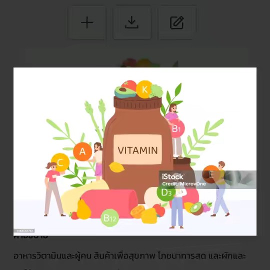 beautyskincare bypreaw