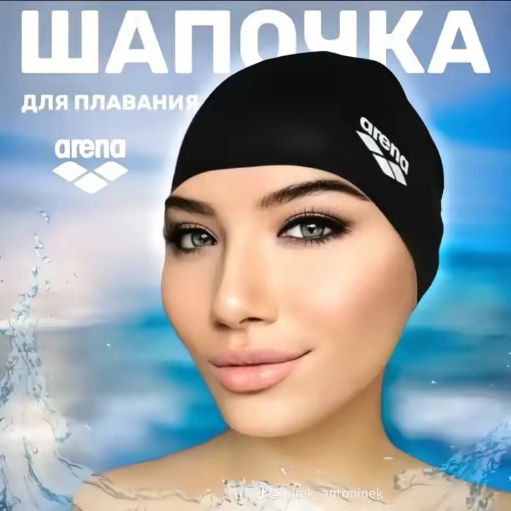 𐌍𐌀𐌕𐌄 𐌔Ꝋ𐌵𐌕𐋅𐌄𐌓𐌍🎢