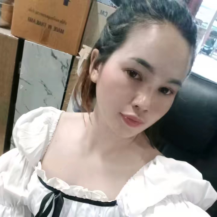 กะเอิร์น เอิร์น