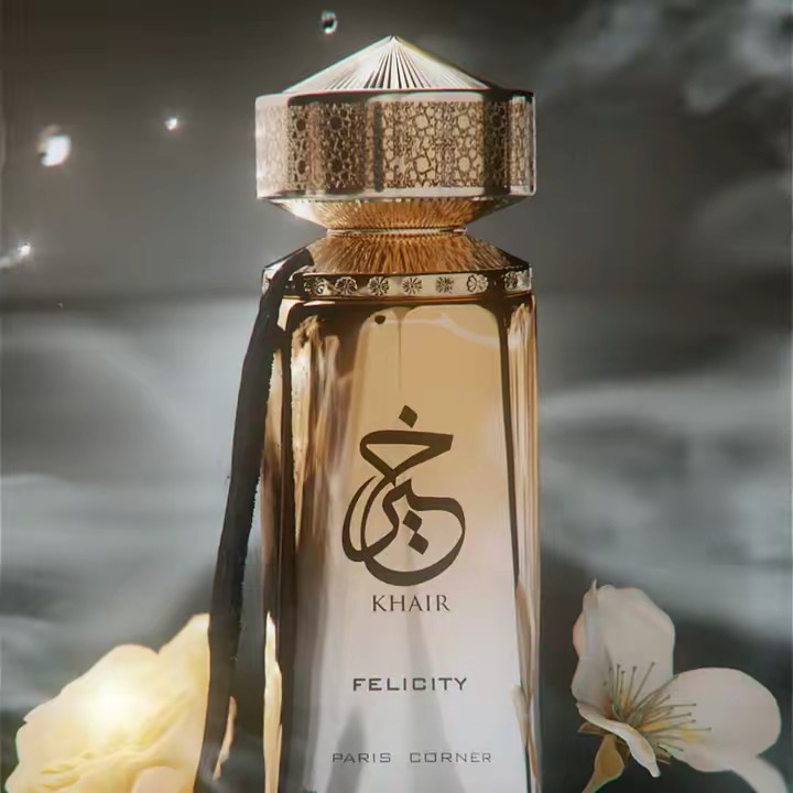 Aroma FL Beauty & Perfumery