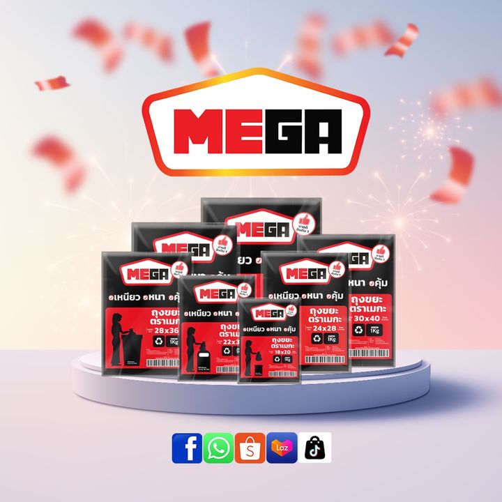 MegaControl.Shop