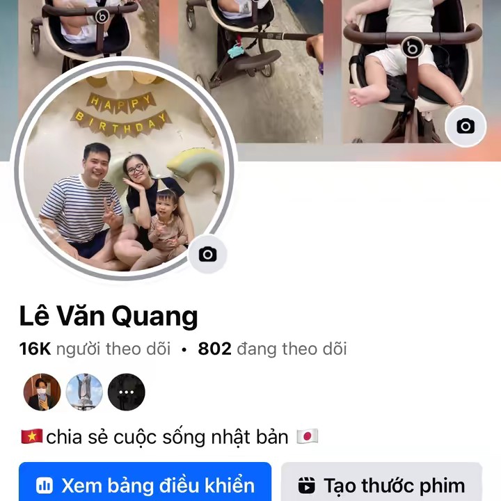 Quang Châu 🇻🇳