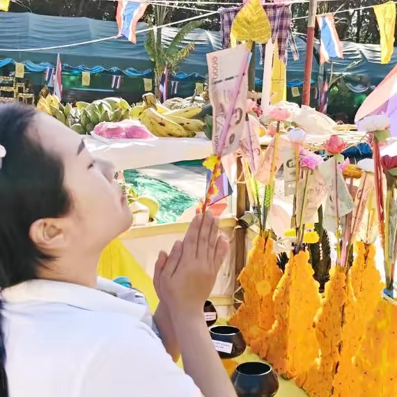 เอาของดีมาบอก