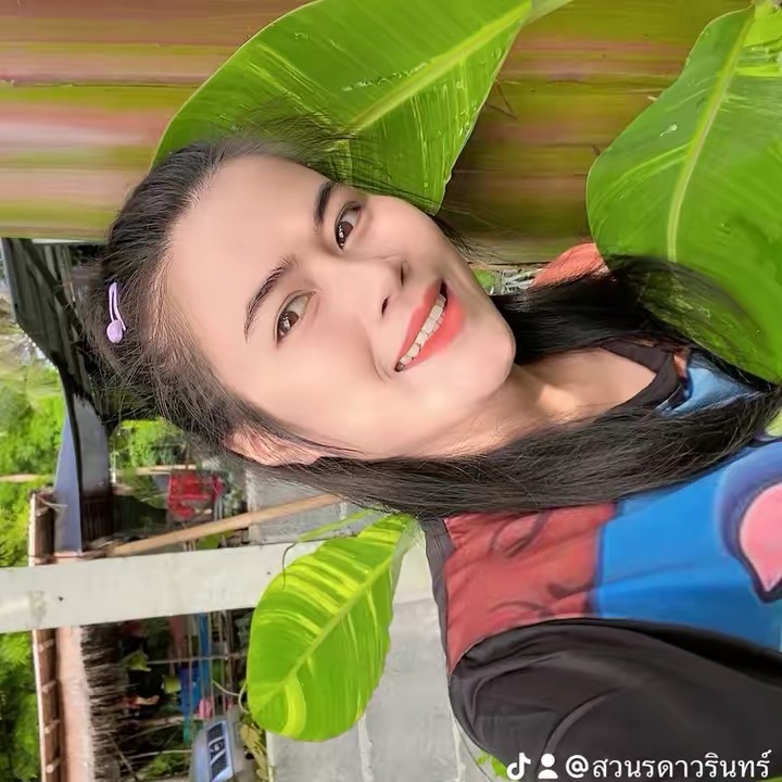 สวนรดาวรินทร์