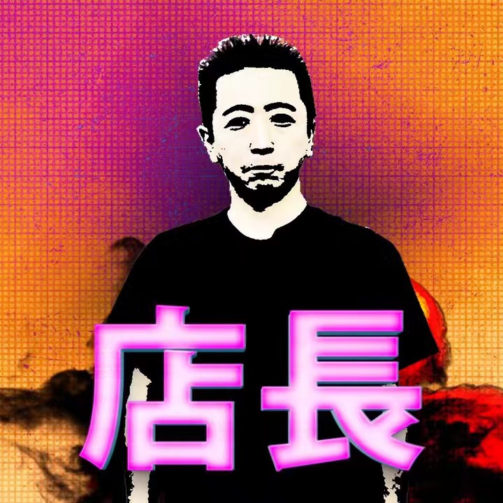 ブックアイランドじゅにあ入間店（久田康貴